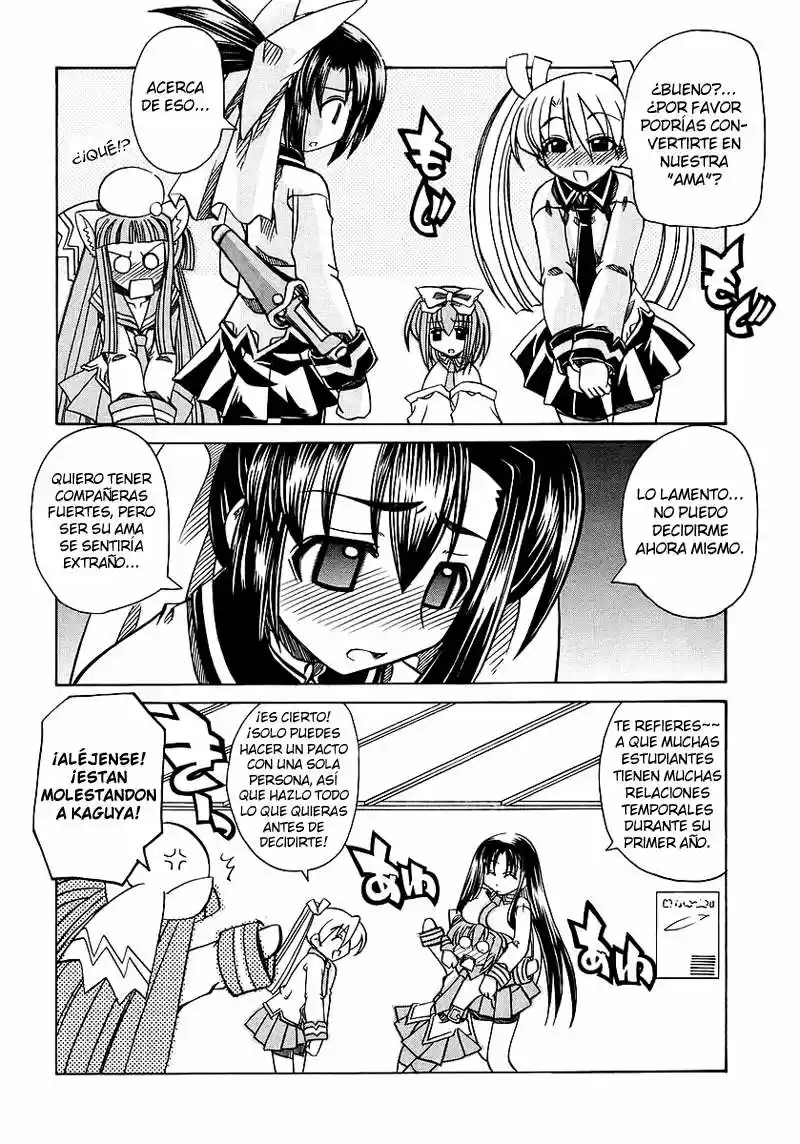 Marugoto Anju Gakuen (2005) - Capítulo 3 - Página 14 - LectorTMOo