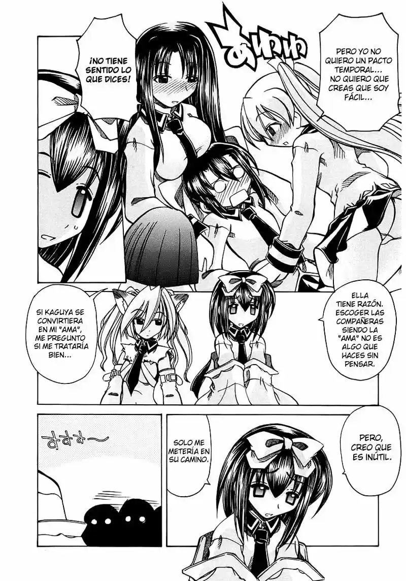 Marugoto Anju Gakuen (2005) - Capítulo 3 - Página 15 - LectorTMOo