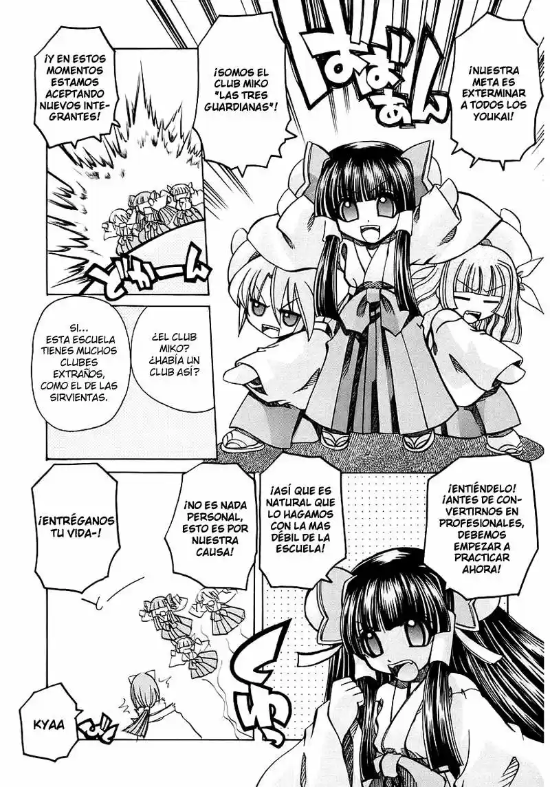 Marugoto Anju Gakuen (2005) - Capítulo 3 - Página 17 - LectorTMOo