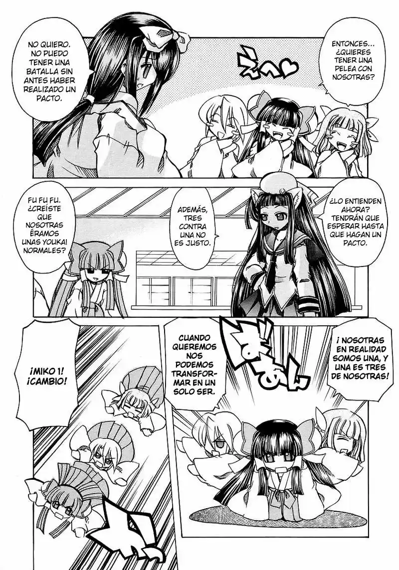Marugoto Anju Gakuen (2005) - Capítulo 3 - Página 19 - LectorTMOo