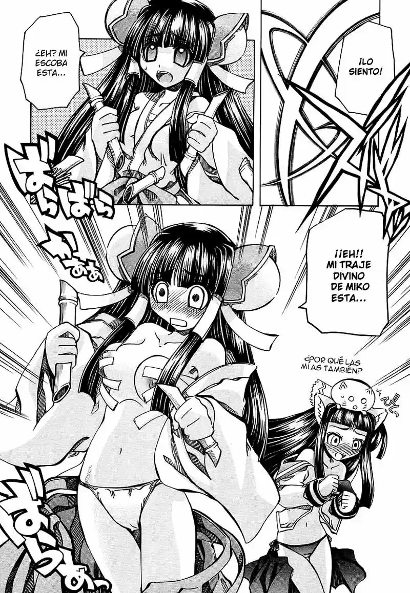 Marugoto Anju Gakuen (2005) - Capítulo 3 - Página 22 - LectorTMOo
