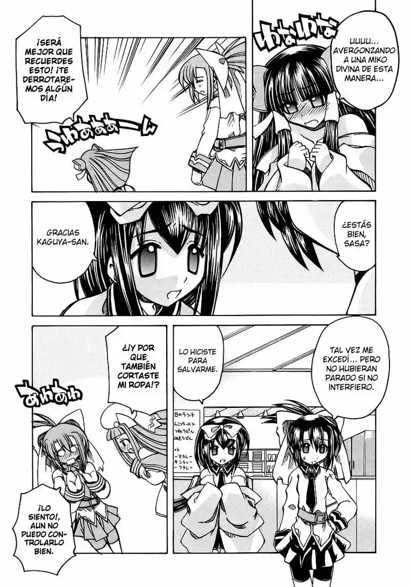 Marugoto Anju Gakuen (2005) - Capítulo 3 - Página 23 - LectorTMOo