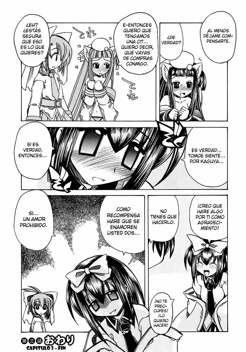 Marugoto Anju Gakuen (2005) - Capítulo 3 - Página 24 - LectorTMOo