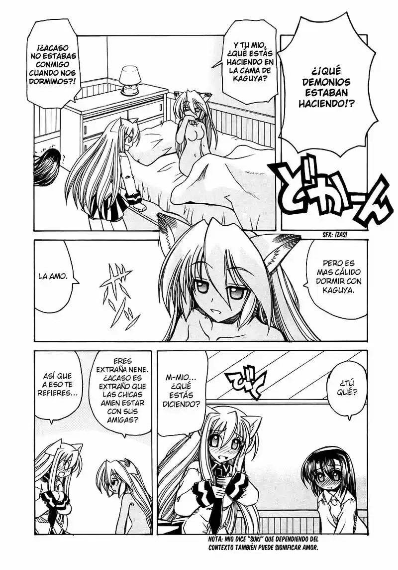 Marugoto Anju Gakuen (2005) - Capítulo 4 - Página 3 - LectorTMOo