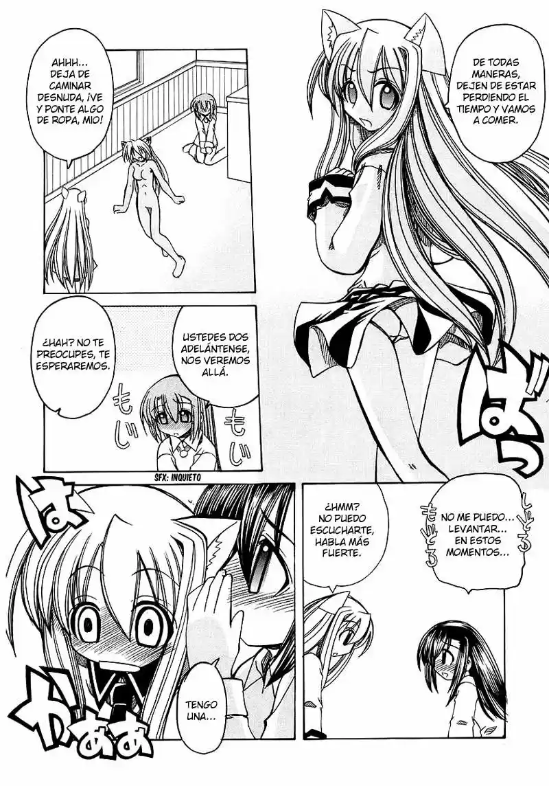Marugoto Anju Gakuen (2005) - Capítulo 4 - Página 4 - LectorTMOo
