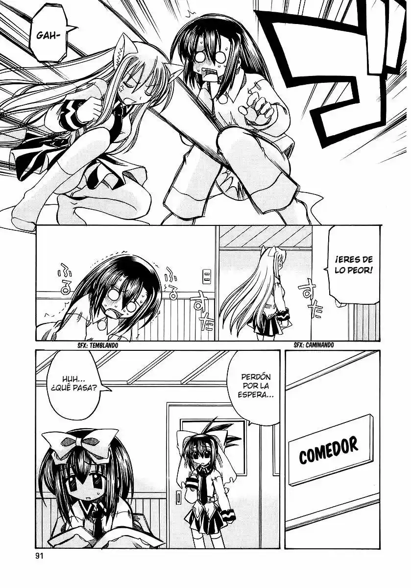 Marugoto Anju Gakuen (2005) - Capítulo 4 - Página 5 - LectorTMOo