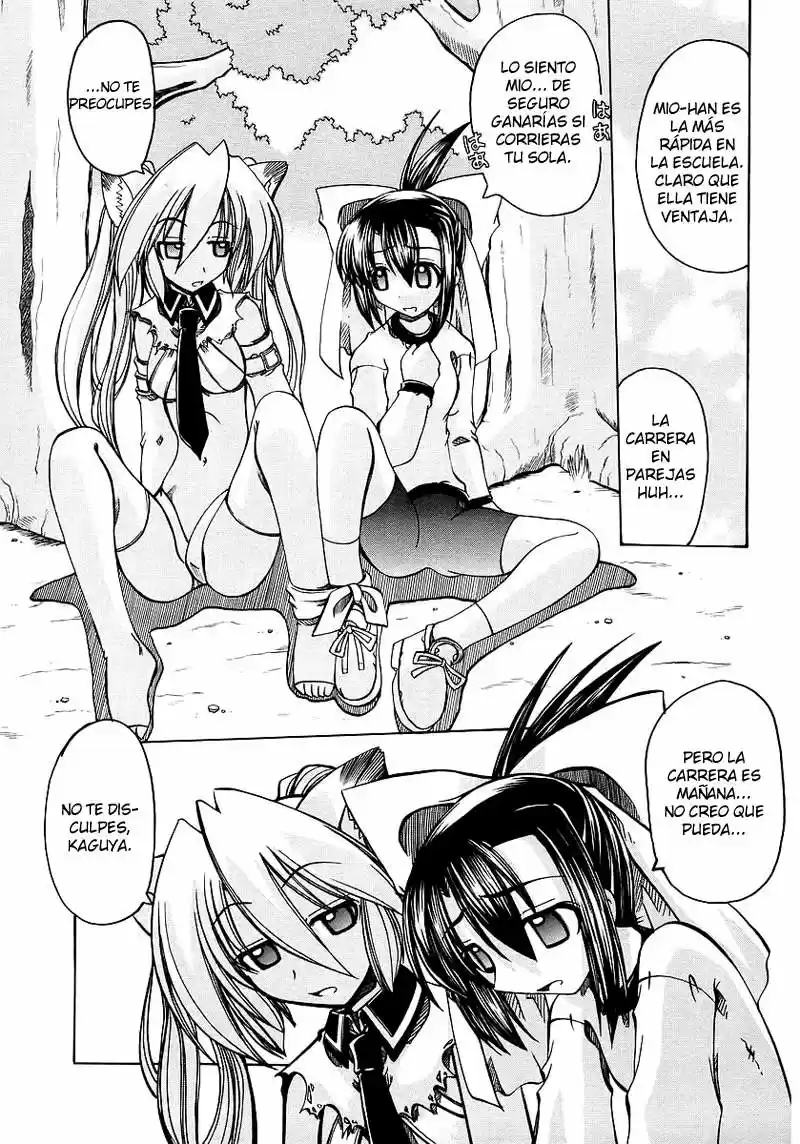 Marugoto Anju Gakuen (2005) - Capítulo 4 - Página 11 - LectorTMOo