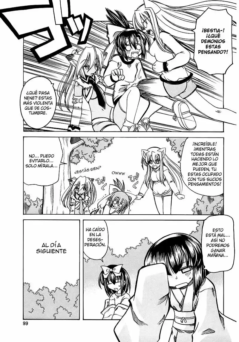Marugoto Anju Gakuen (2005) - Capítulo 4 - Página 13 - LectorTMOo