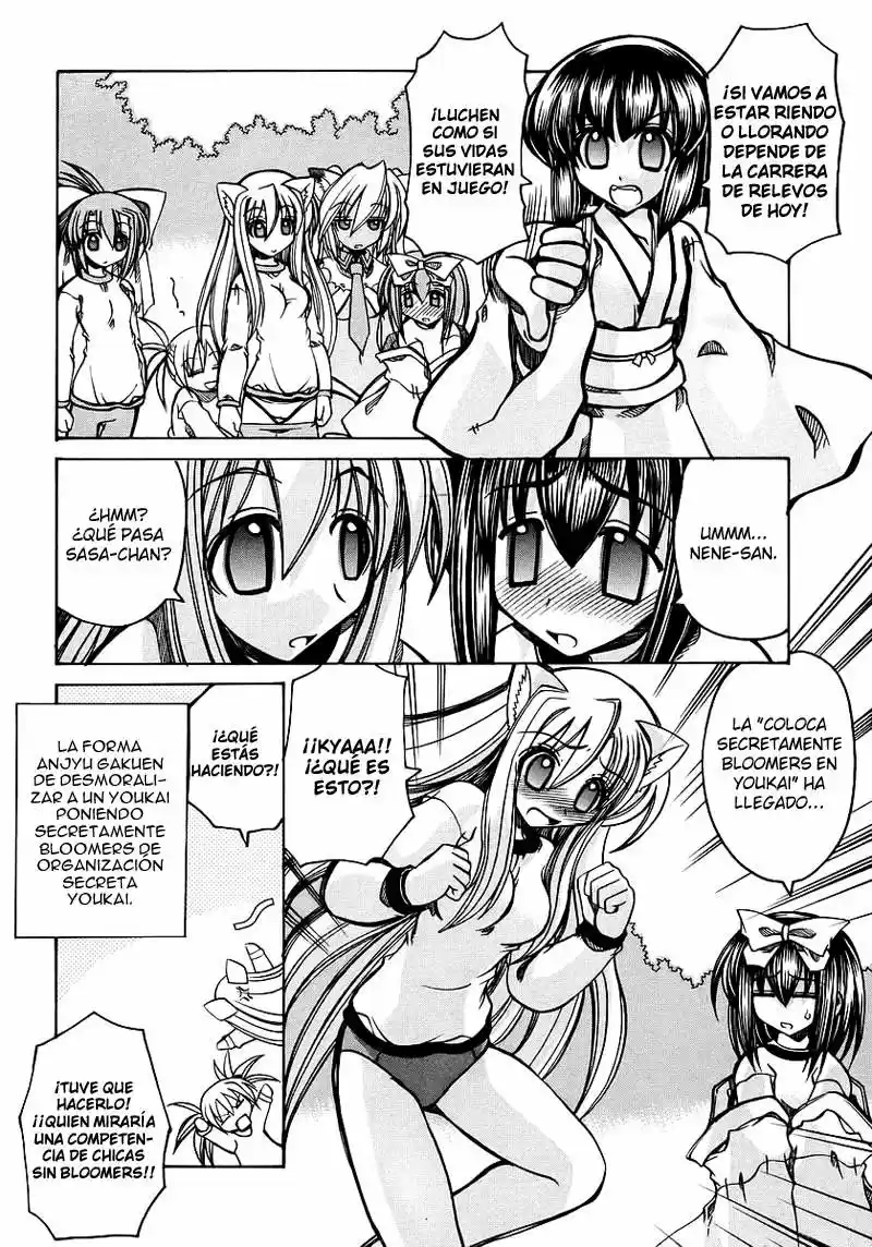 Marugoto Anju Gakuen (2005) - Capítulo 4 - Página 14 - LectorTMOo