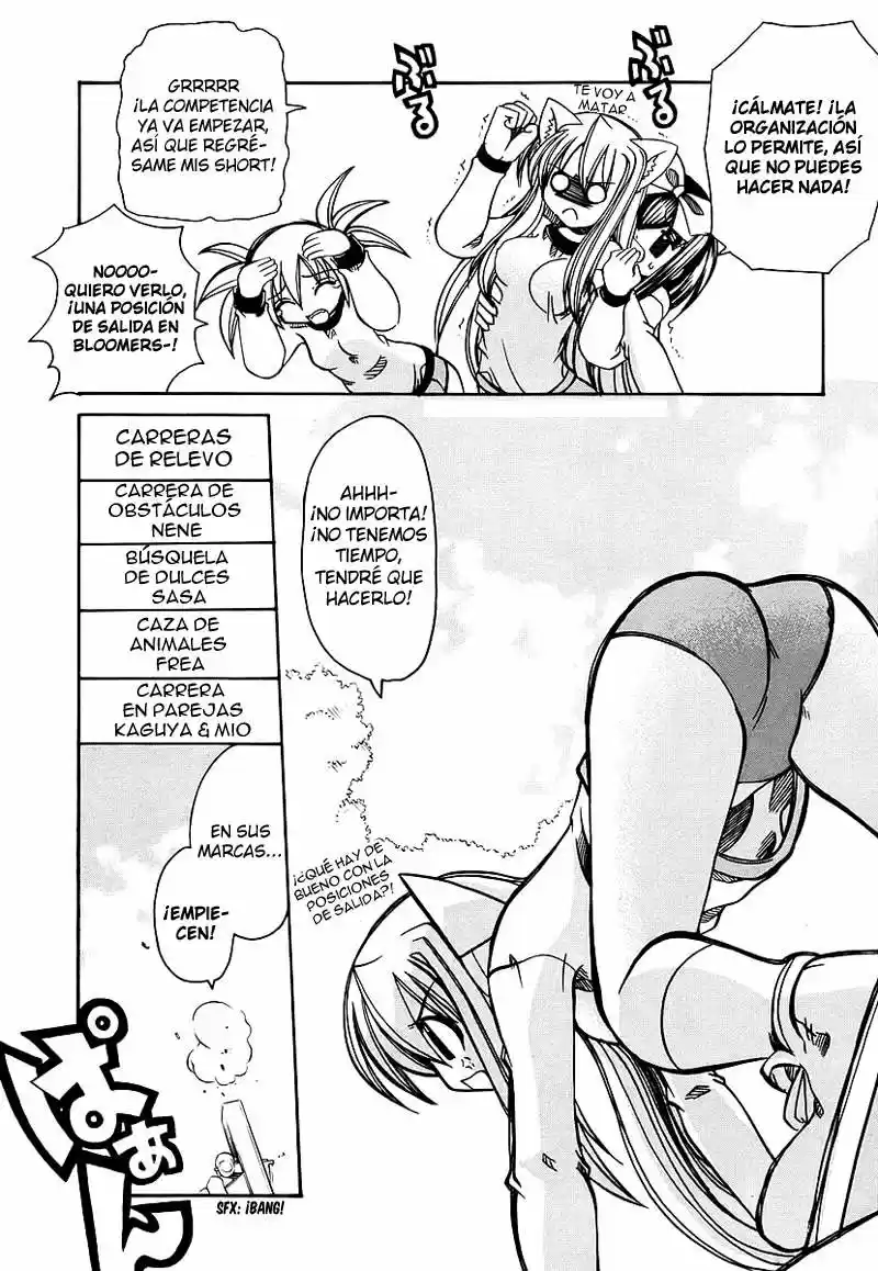 Marugoto Anju Gakuen (2005) - Capítulo 4 - Página 15 - LectorTMOo
