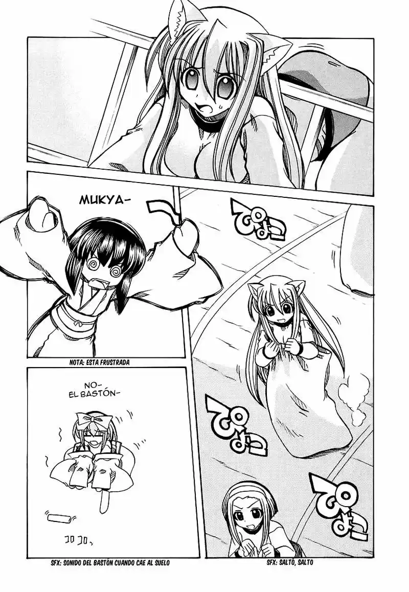 Marugoto Anju Gakuen (2005) - Capítulo 4 - Página 16 - LectorTMOo
