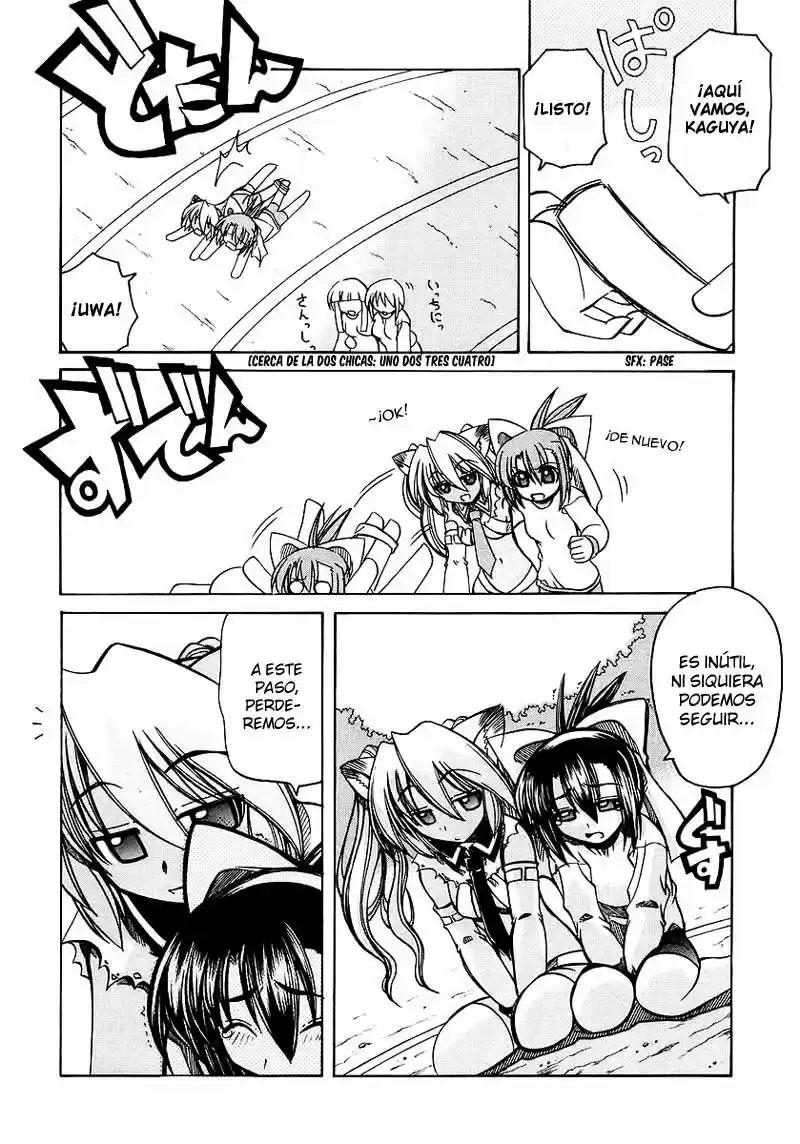 Marugoto Anju Gakuen (2005) - Capítulo 4 - Página 18 - LectorTMOo