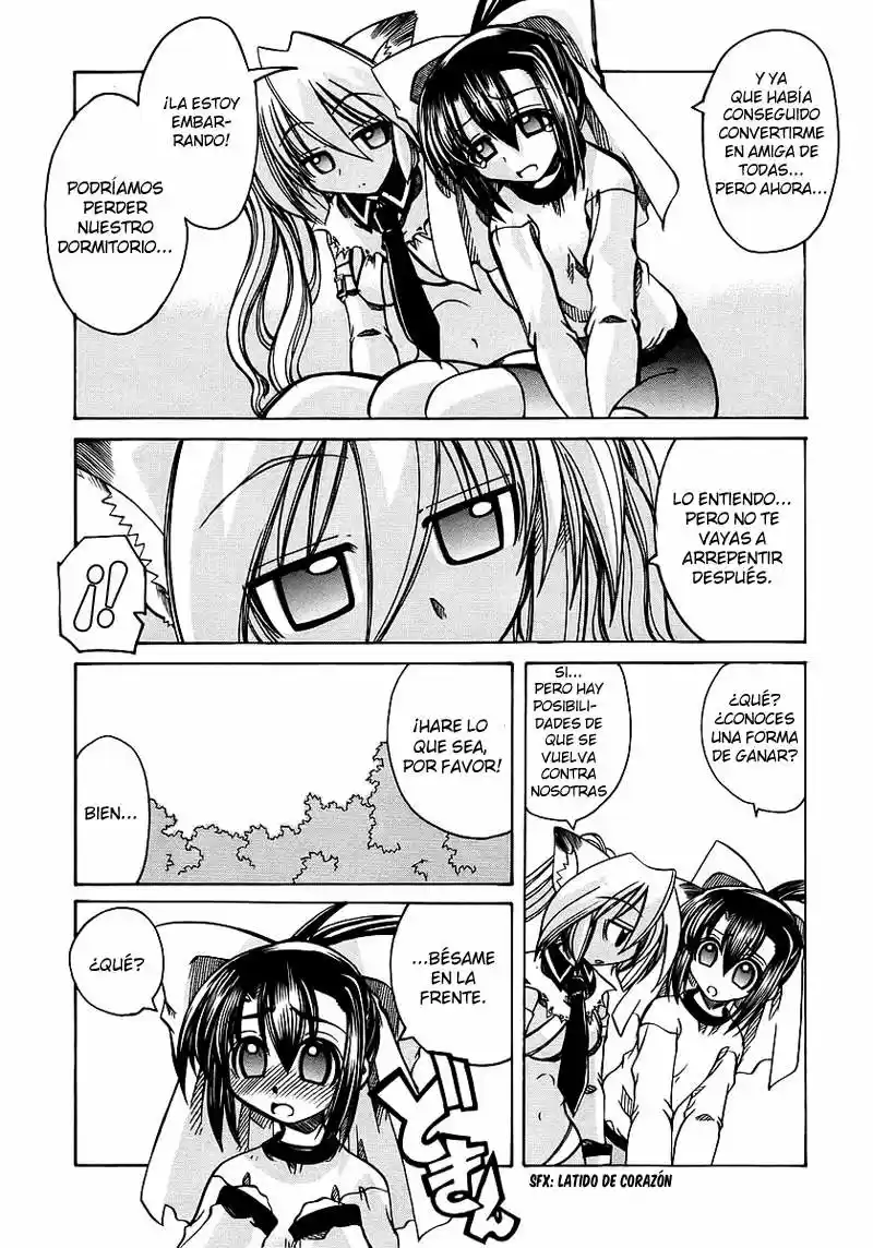 Marugoto Anju Gakuen (2005) - Capítulo 4 - Página 19 - LectorTMOo