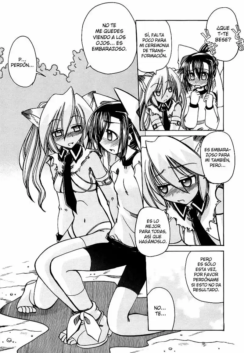 Marugoto Anju Gakuen (2005) - Capítulo 4 - Página 20 - LectorTMOo