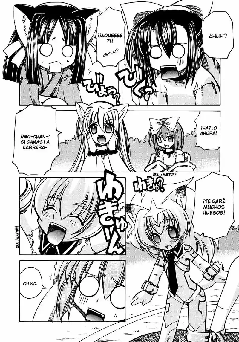 Marugoto Anju Gakuen (2005) - Capítulo 4 - Página 22 - LectorTMOo