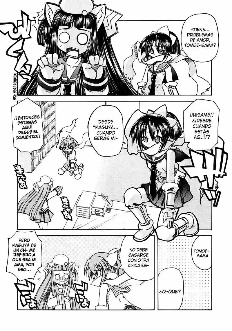 Marugoto Anju Gakuen (2005) - Capítulo 5 - Página 3 - LectorTMOo