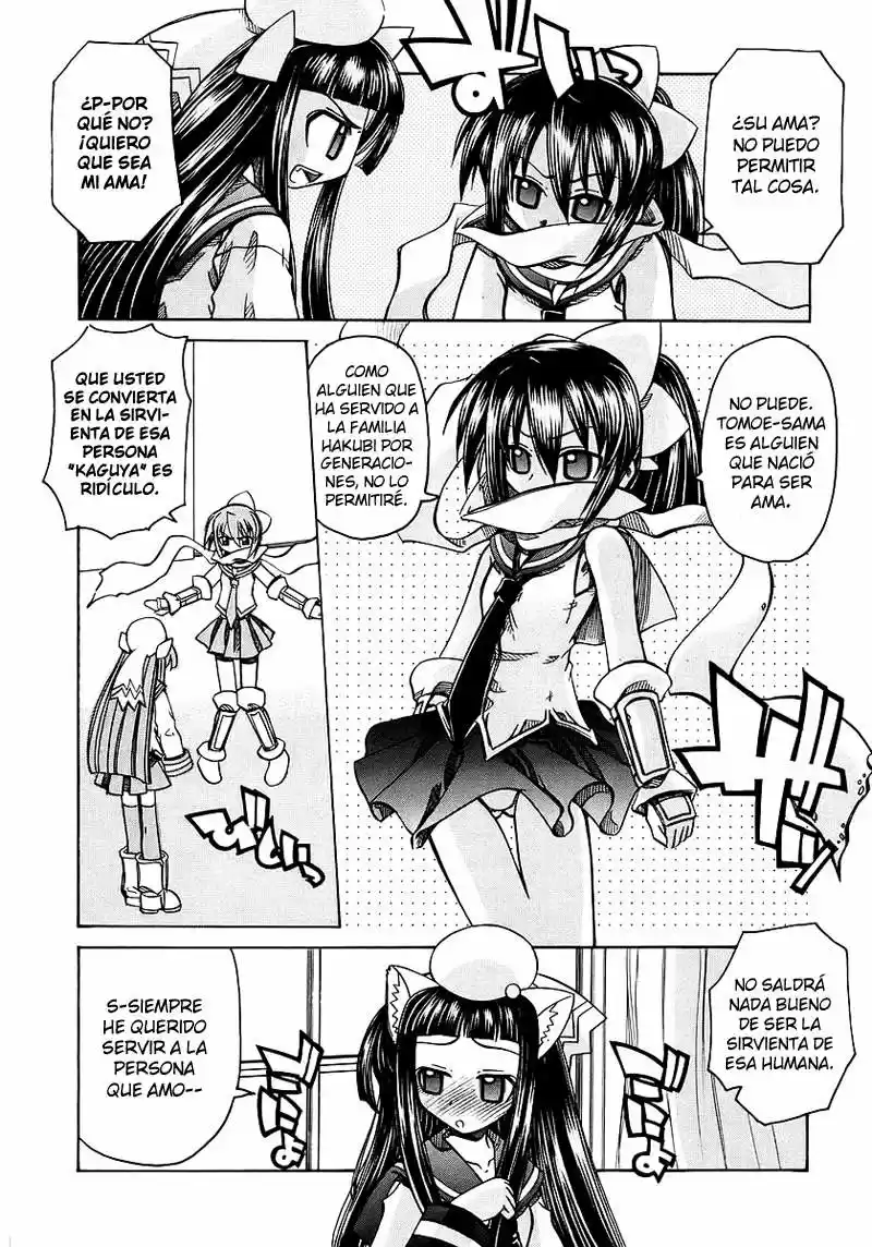 Marugoto Anju Gakuen (2005) - Capítulo 5 - Página 4 - LectorTMOo
