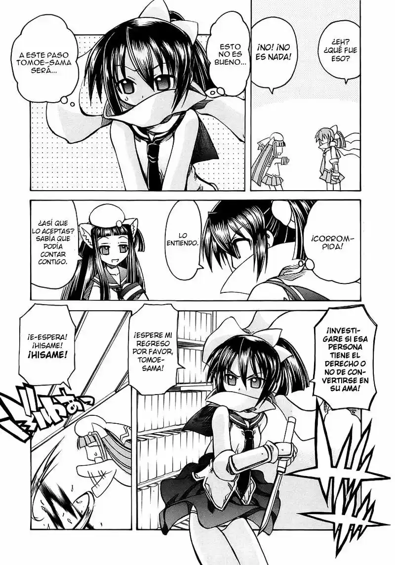 Marugoto Anju Gakuen (2005) - Capítulo 5 - Página 5 - LectorTMOo