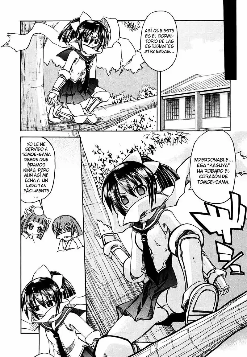 Marugoto Anju Gakuen (2005) - Capítulo 5 - Página 7 - LectorTMOo