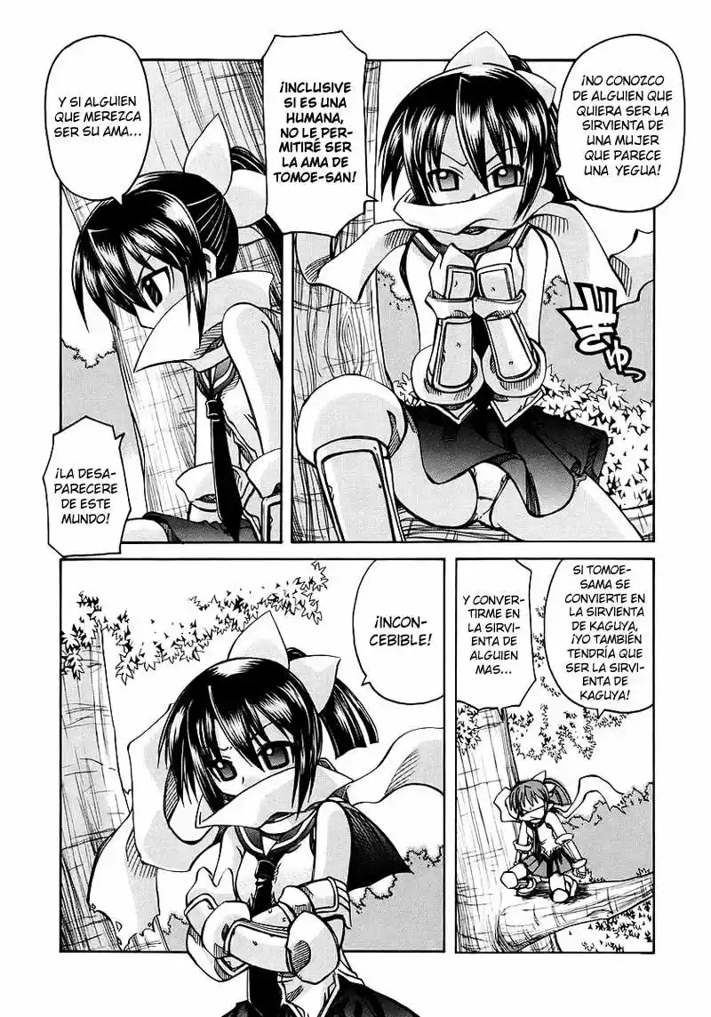 Marugoto Anju Gakuen (2005) - Capítulo 5 - Página 8 - LectorTMOo