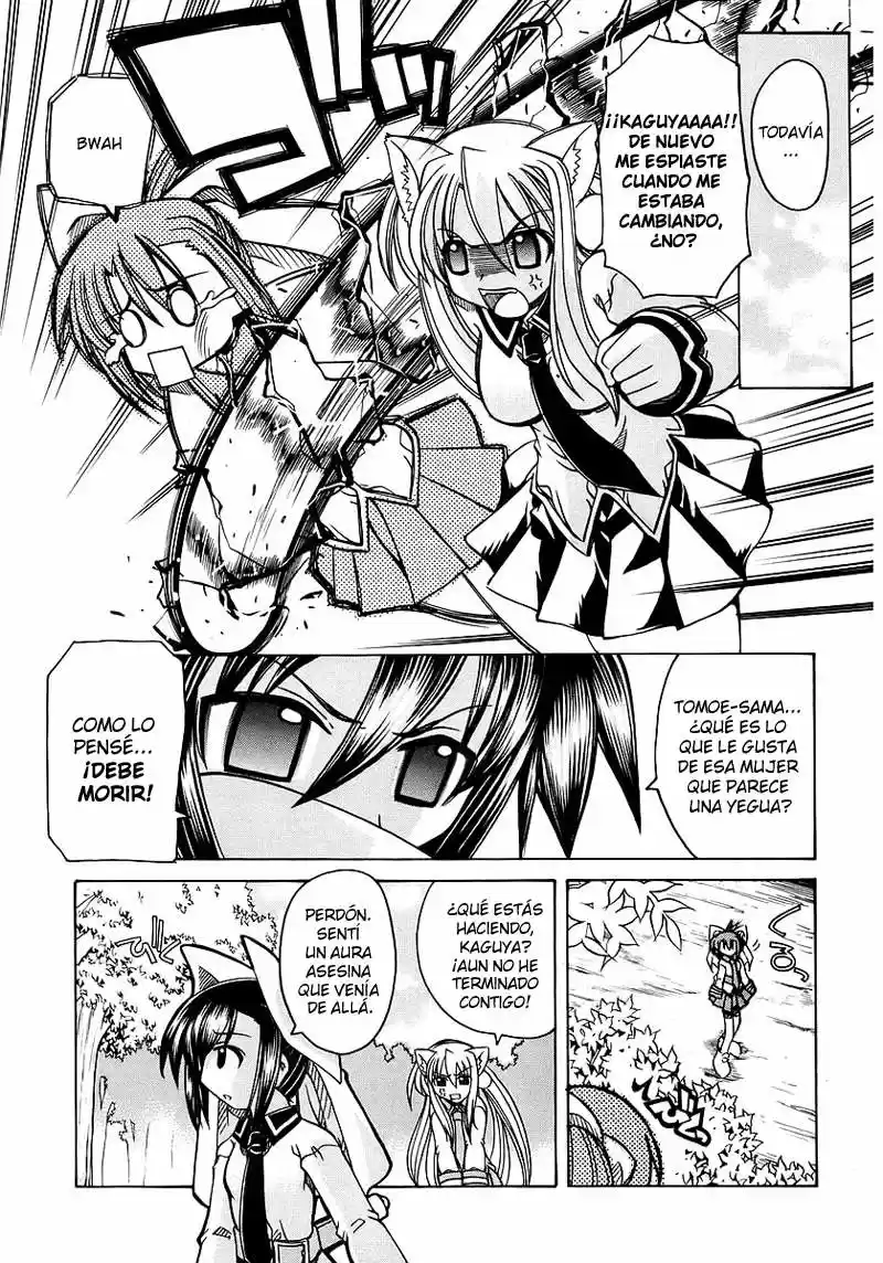 Marugoto Anju Gakuen (2005) - Capítulo 5 - Página 9 - LectorTMOo