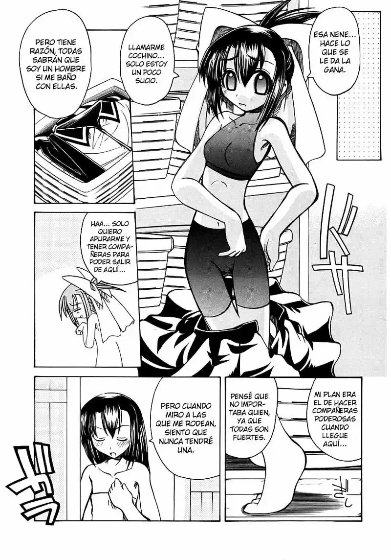 Marugoto Anju Gakuen (2005) - Capítulo 5 - Página 11 - LectorTMOo