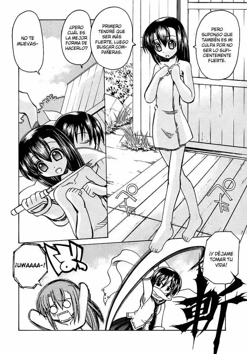 Marugoto Anju Gakuen (2005) - Capítulo 5 - Página 12 - LectorTMOo