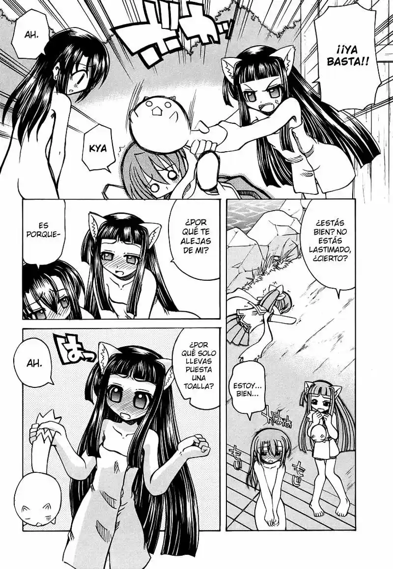 Marugoto Anju Gakuen (2005) - Capítulo 5 - Página 16 - LectorTMOo