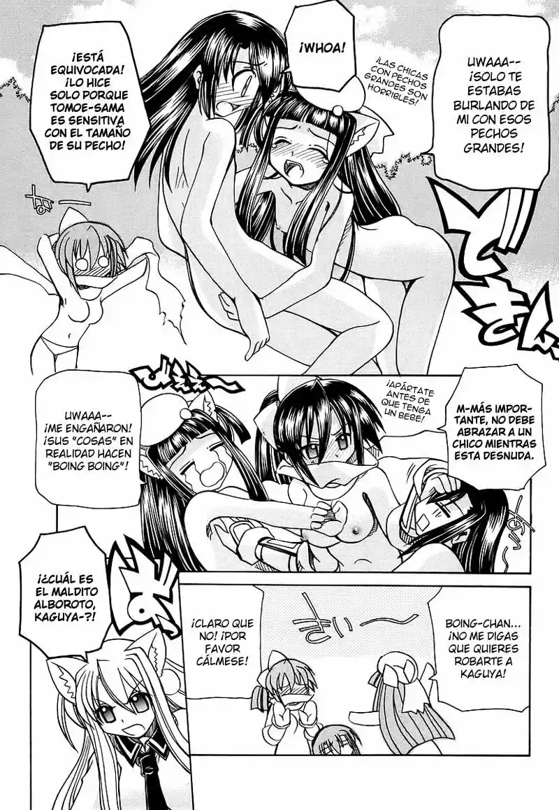 Marugoto Anju Gakuen (2005) - Capítulo 5 - Página 19 - LectorTMOo