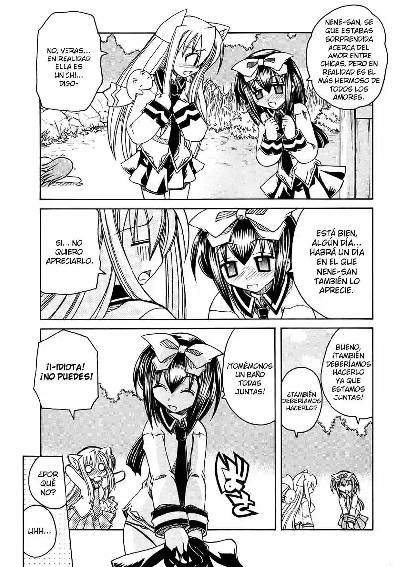 Marugoto Anju Gakuen (2005) - Capítulo 5 - Página 21 - LectorTMOo