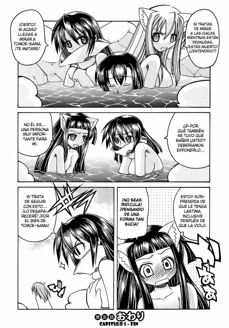 Marugoto Anju Gakuen (2005) - Capítulo 5 - Página 24 - LectorTMOo