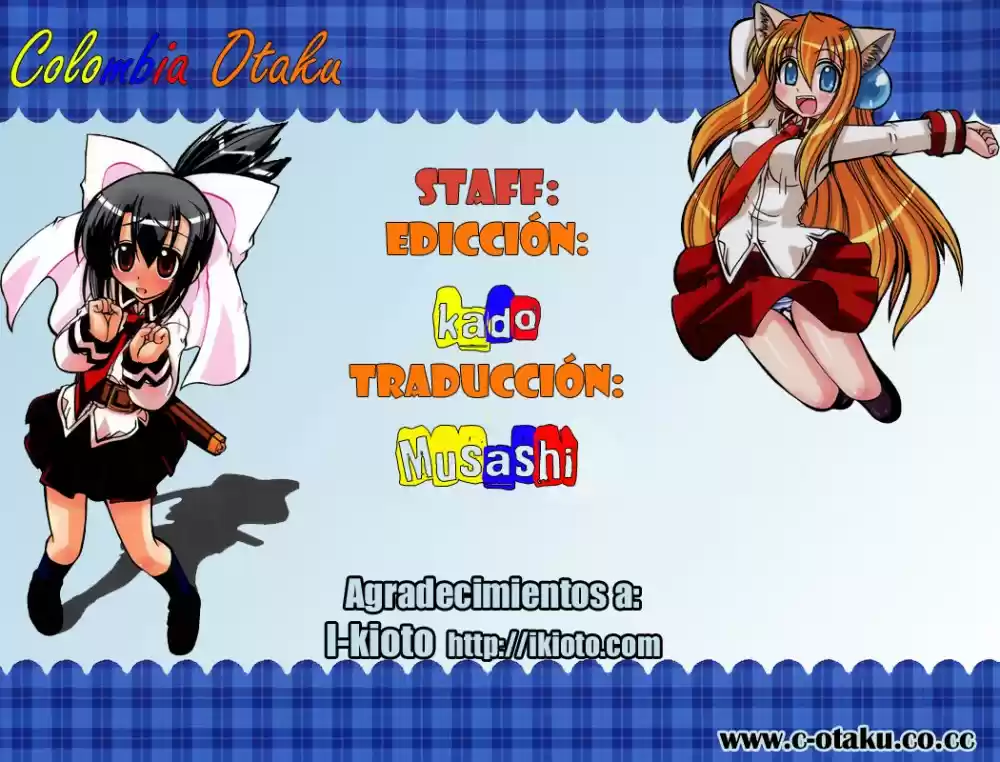 Marugoto Anju Gakuen (2005) - Capítulo 5 - Página 25 - LectorTMOo