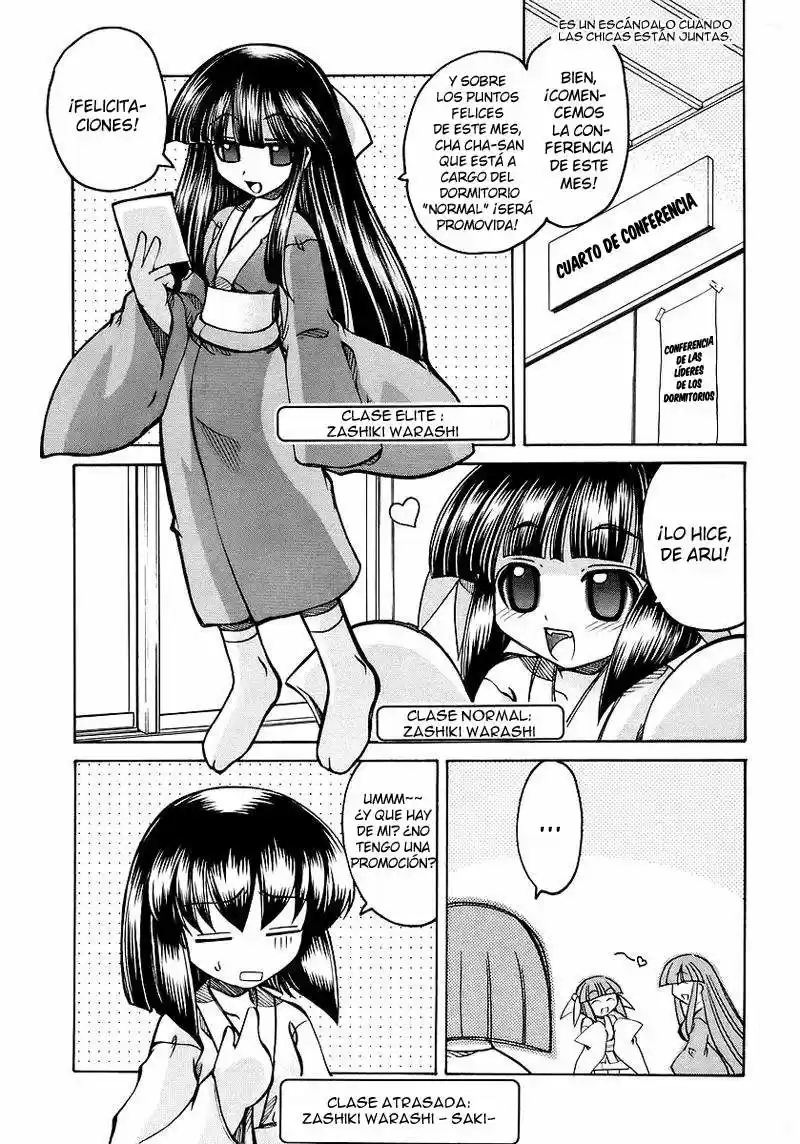 Marugoto Anju Gakuen (2005) - Capítulo 6 - Página 1 - LectorTMOo