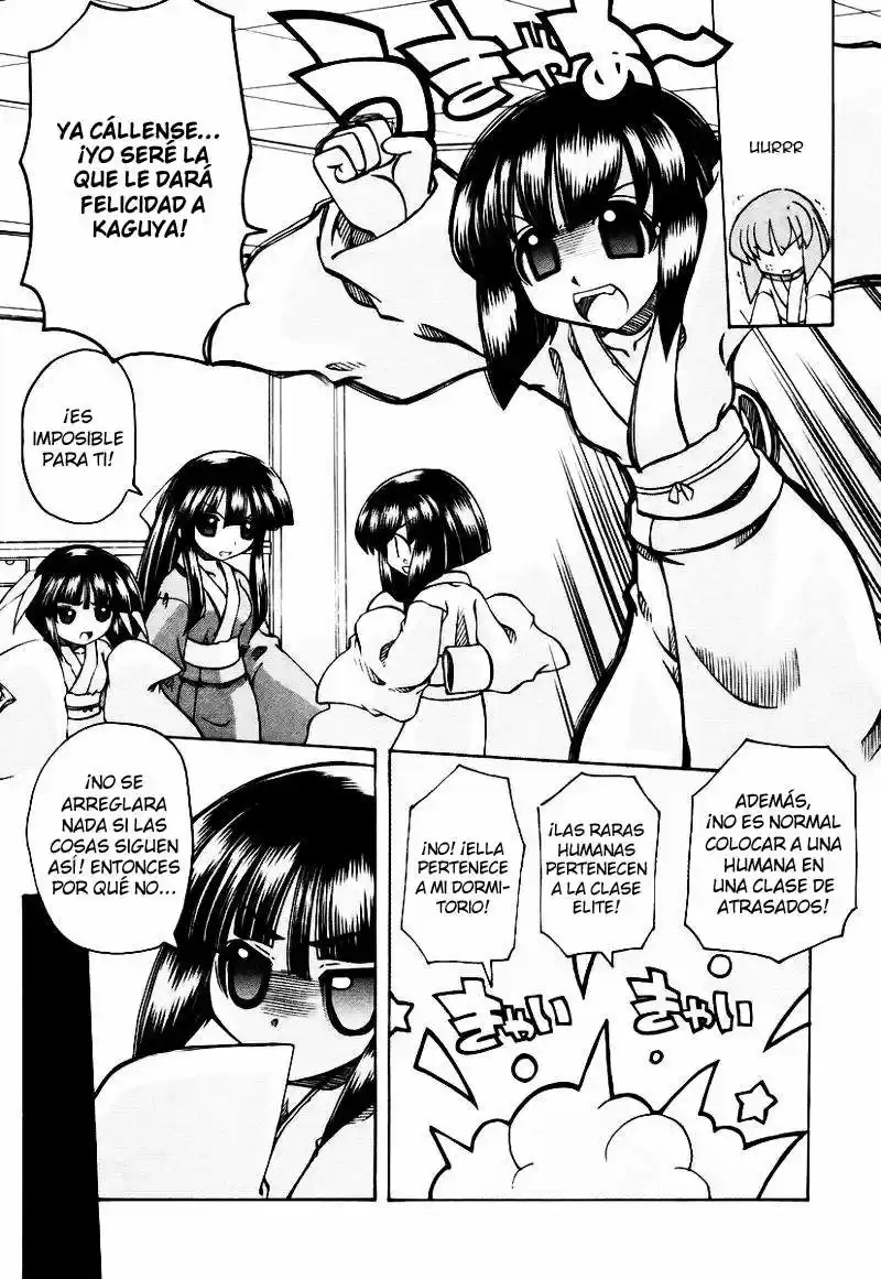 Marugoto Anju Gakuen (2005) - Capítulo 6 - Página 4 - LectorTMOo