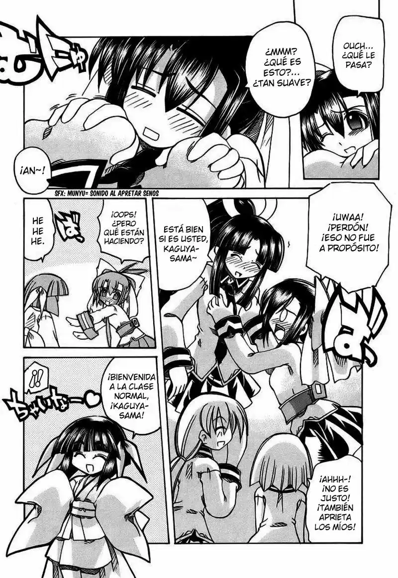 Marugoto Anju Gakuen (2005) - Capítulo 6 - Página 6 - LectorTMOo