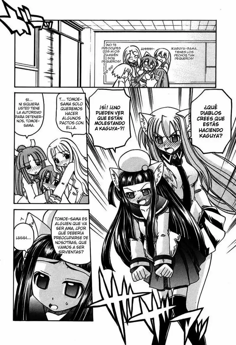Marugoto Anju Gakuen (2005) - Capítulo 6 - Página 8 - LectorTMOo