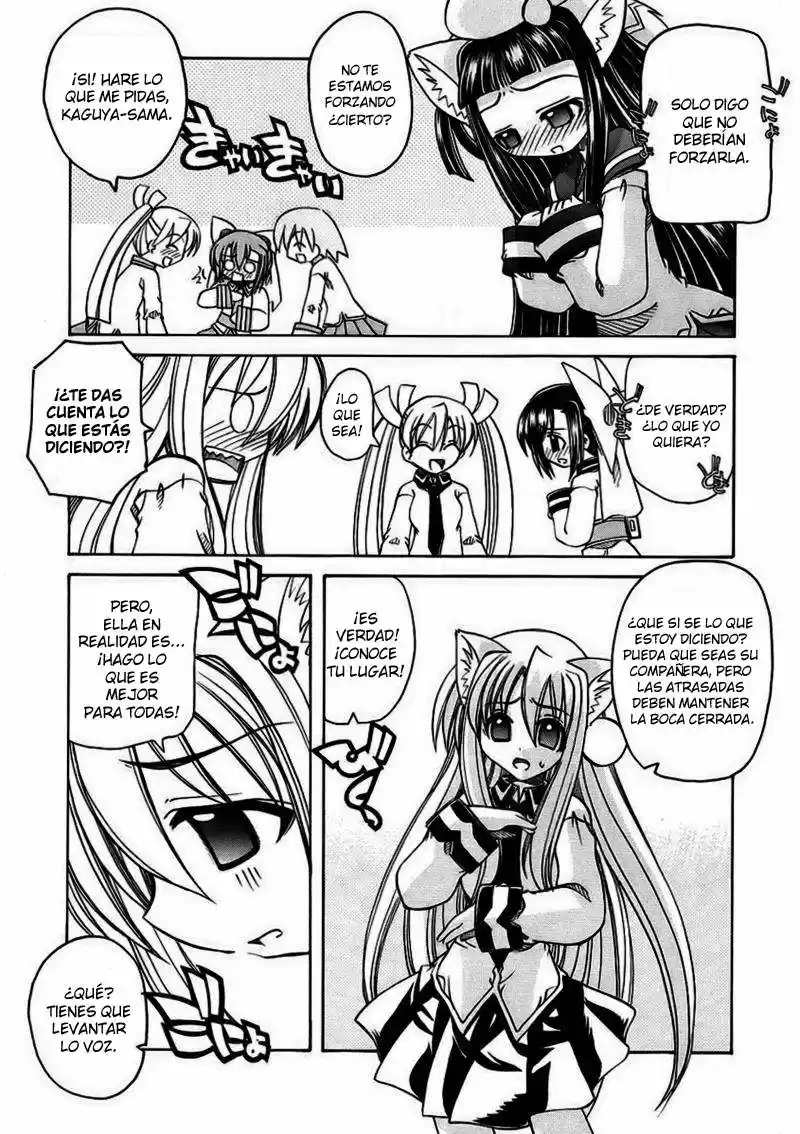 Marugoto Anju Gakuen (2005) - Capítulo 6 - Página 9 - LectorTMOo