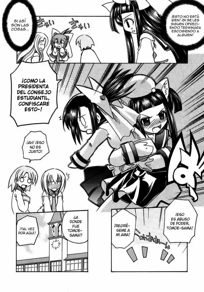 Marugoto Anju Gakuen (2005) - Capítulo 6 - Página 10 - LectorTMOo