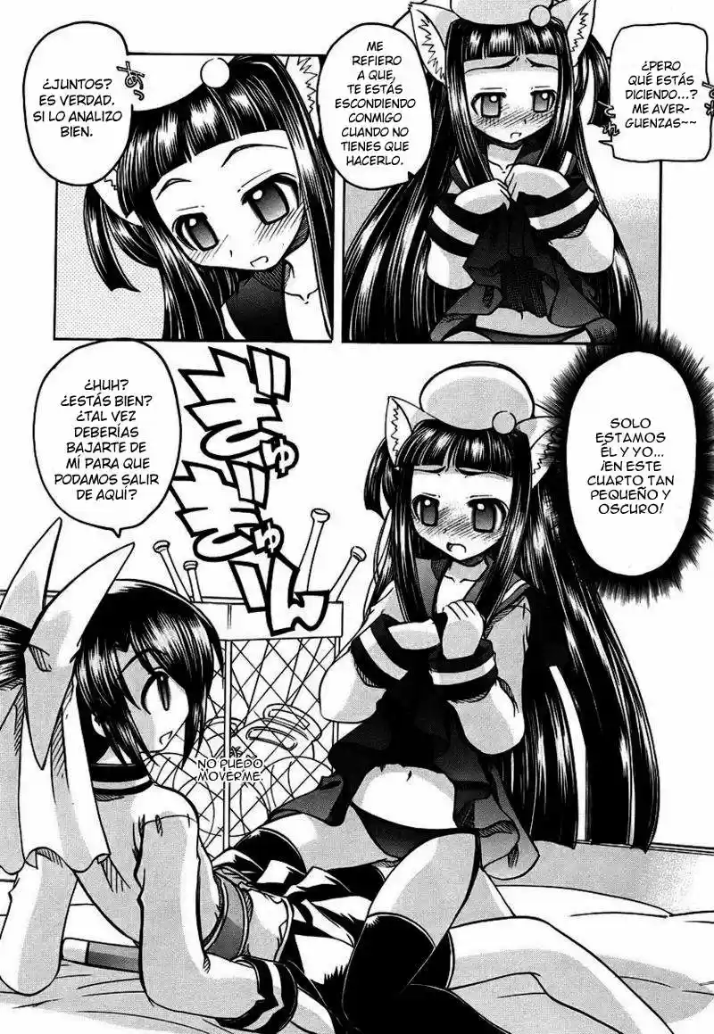 Marugoto Anju Gakuen (2005) - Capítulo 6 - Página 12 - LectorTMOo