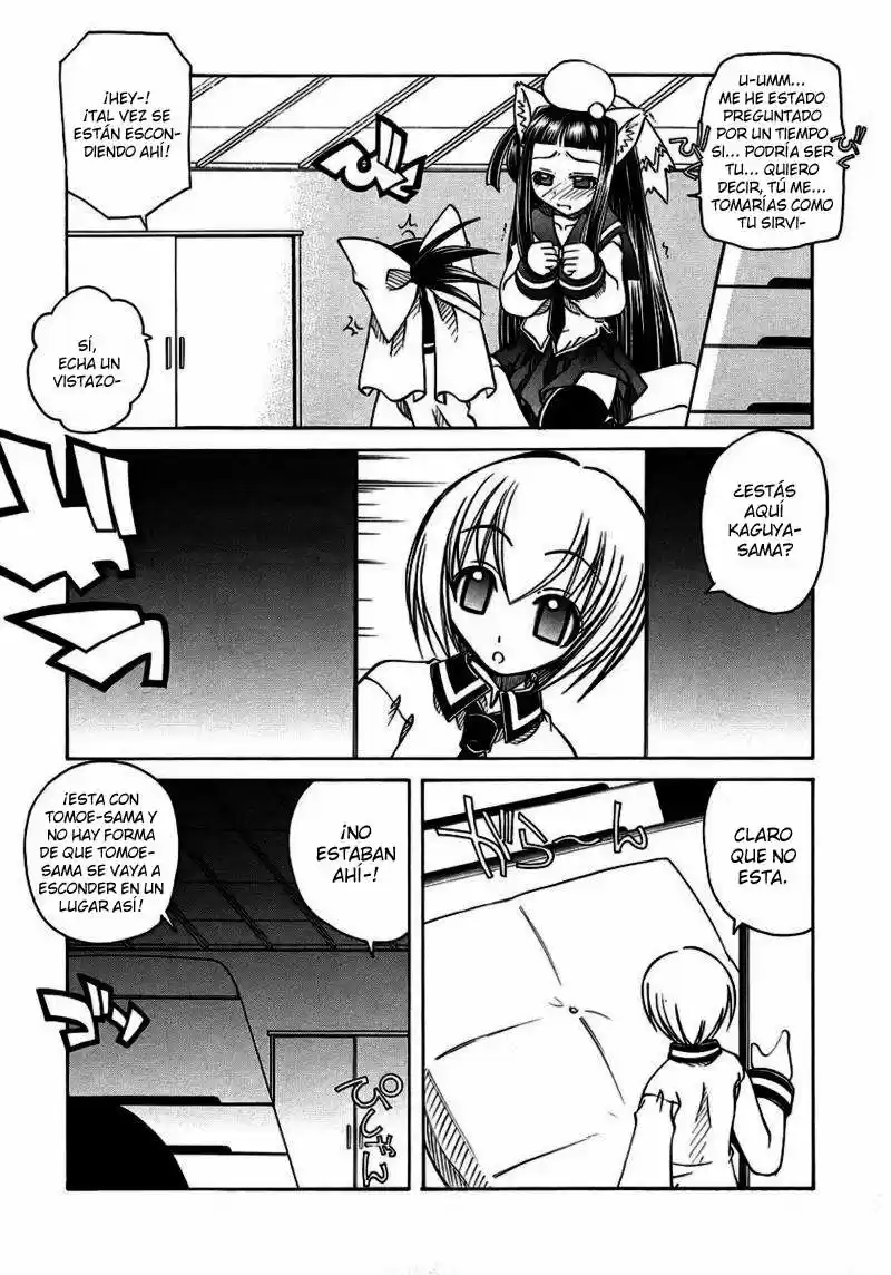Marugoto Anju Gakuen (2005) - Capítulo 6 - Página 13 - LectorTMOo