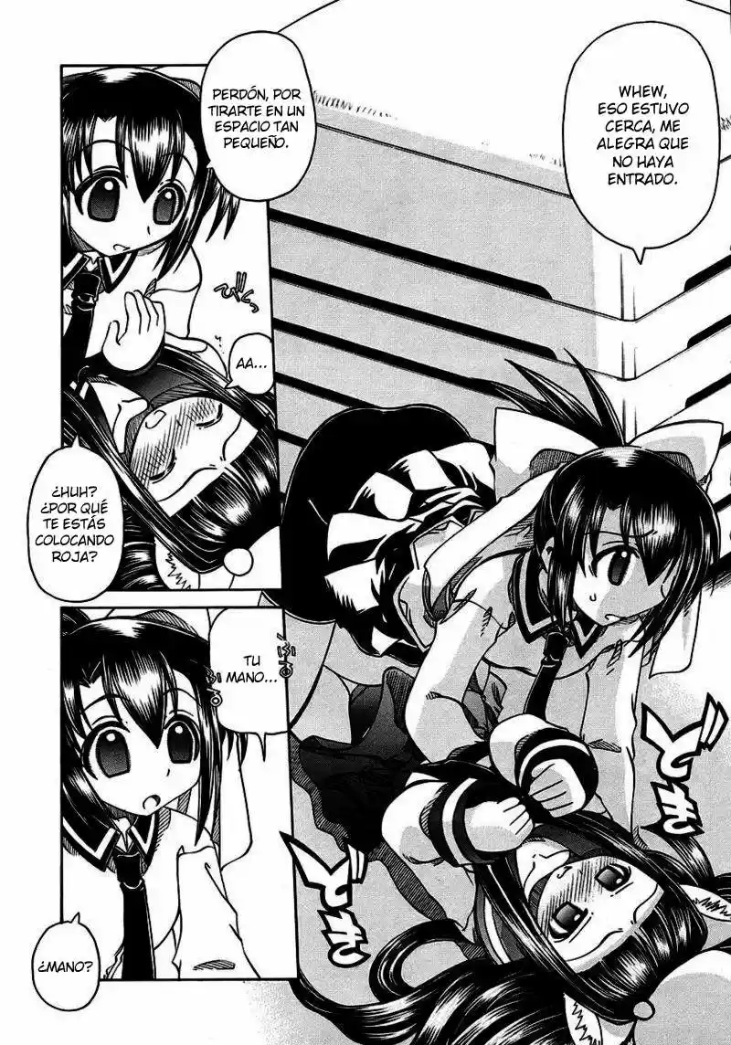 Marugoto Anju Gakuen (2005) - Capítulo 6 - Página 14 - LectorTMOo