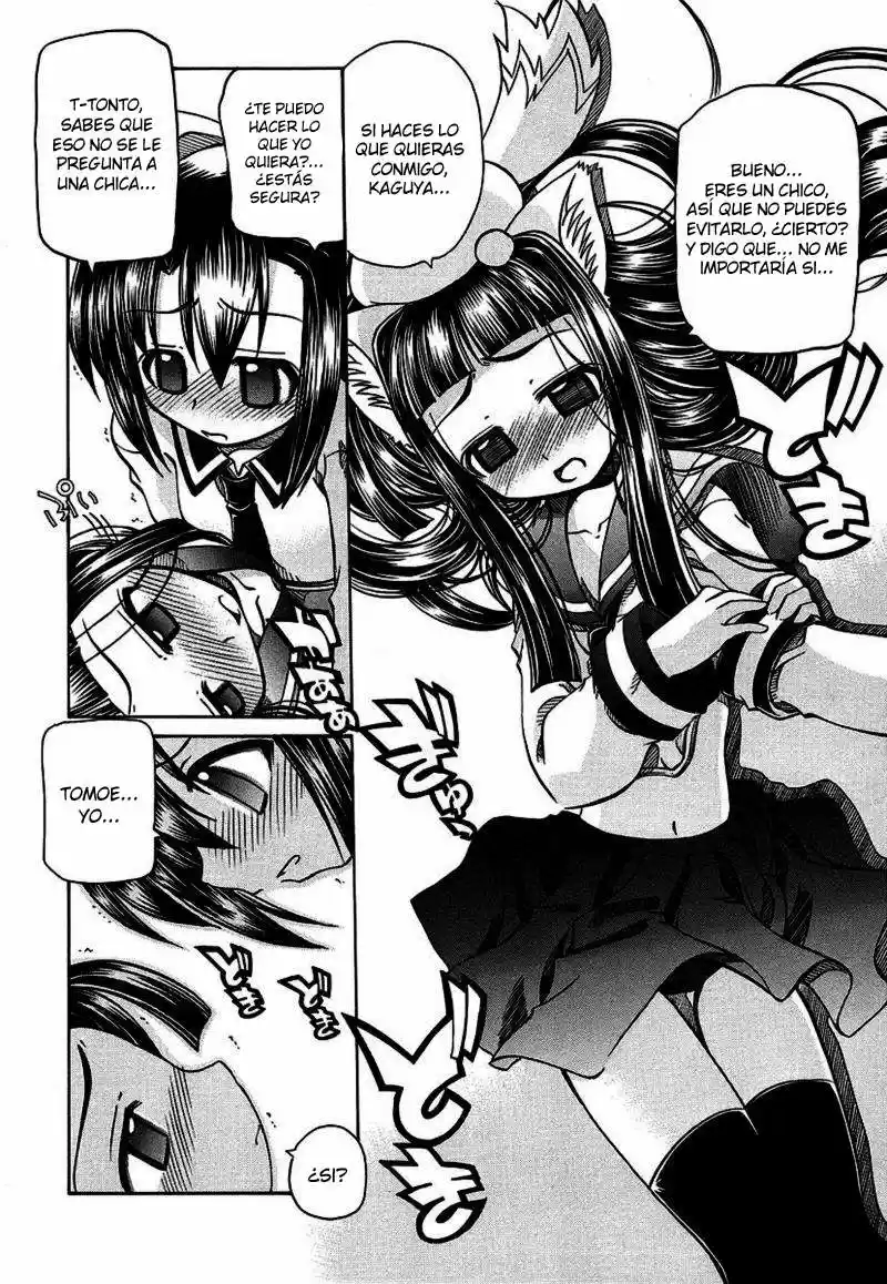 Marugoto Anju Gakuen (2005) - Capítulo 6 - Página 17 - LectorTMOo
