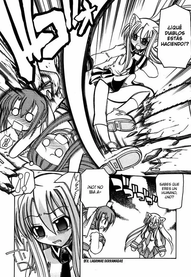 Marugoto Anju Gakuen (2005) - Capítulo 6 - Página 18 - LectorTMOo