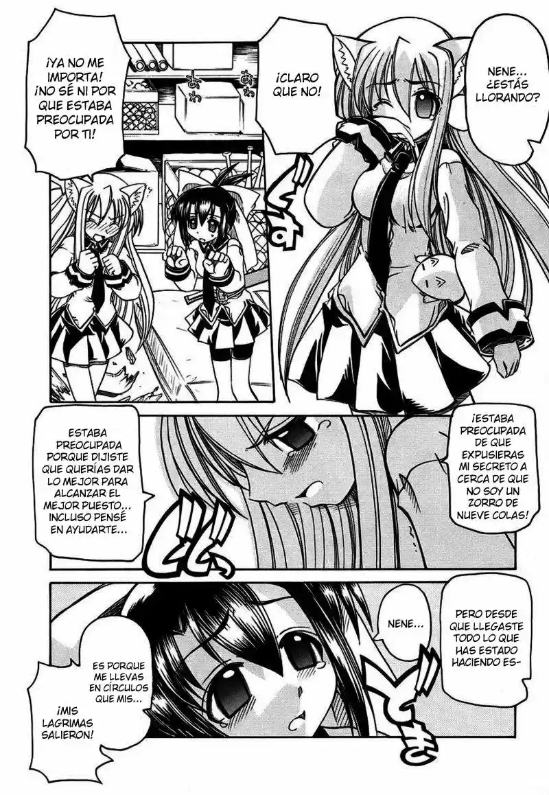 Marugoto Anju Gakuen (2005) - Capítulo 6 - Página 19 - LectorTMOo