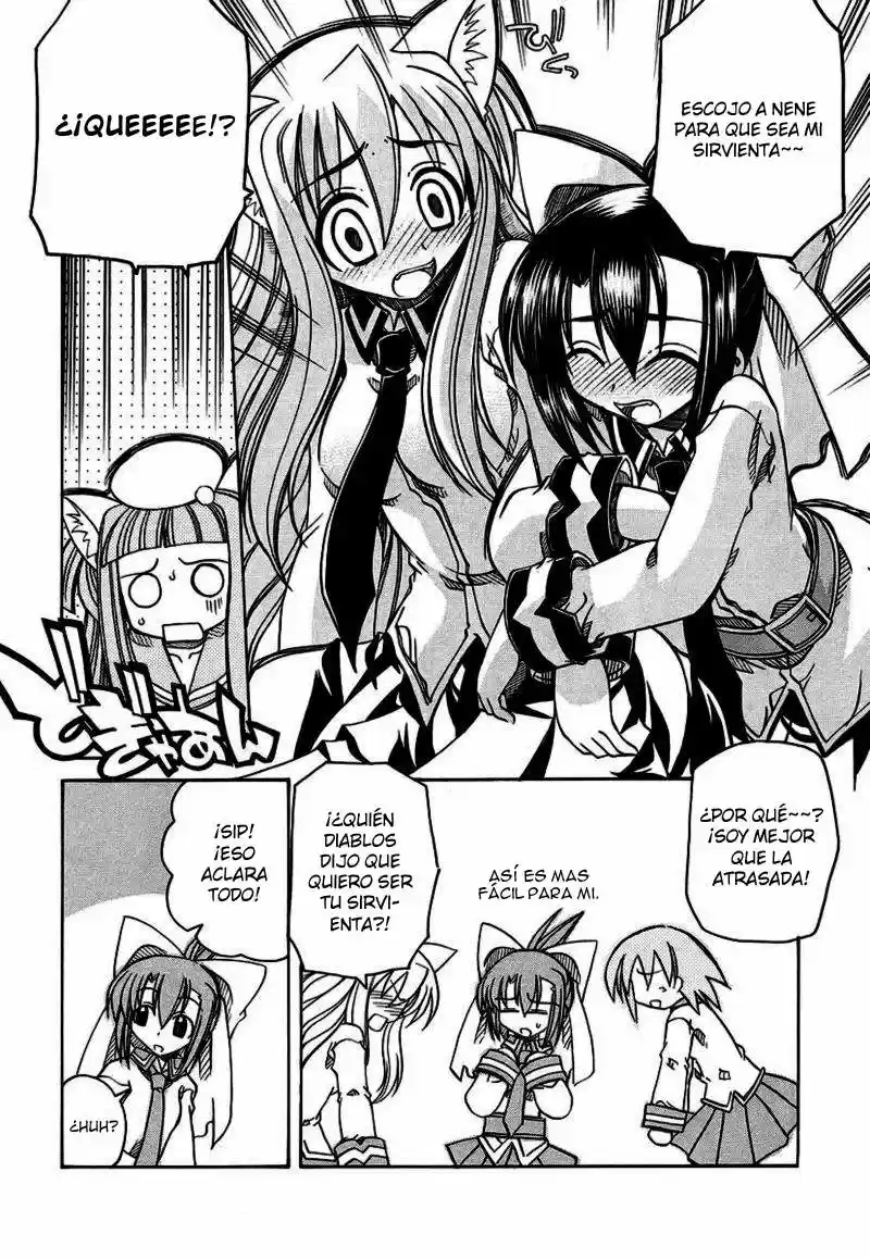 Marugoto Anju Gakuen (2005) - Capítulo 6 - Página 22 - LectorTMOo