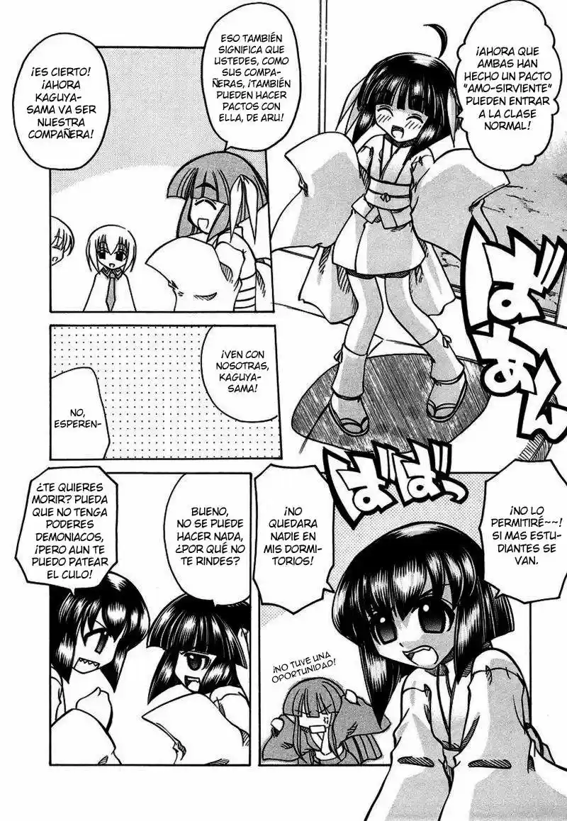 Marugoto Anju Gakuen (2005) - Capítulo 6 - Página 23 - LectorTMOo