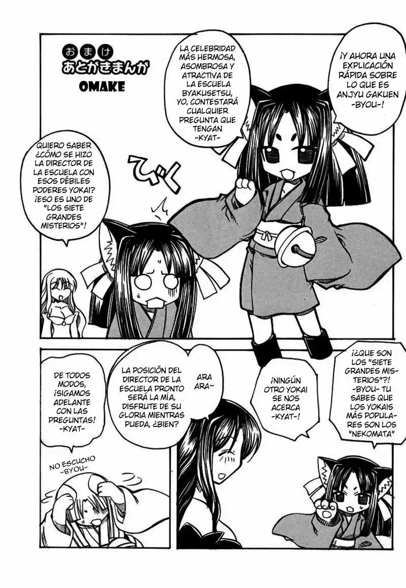 Marugoto Anju Gakuen (2005) - Capítulo 6 - Página 25 - LectorTMOo