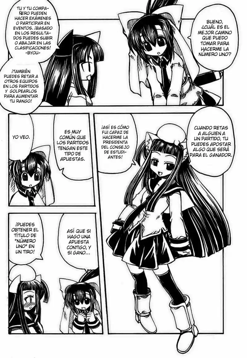 Marugoto Anju Gakuen (2005) - Capítulo 6 - Página 26 - LectorTMOo