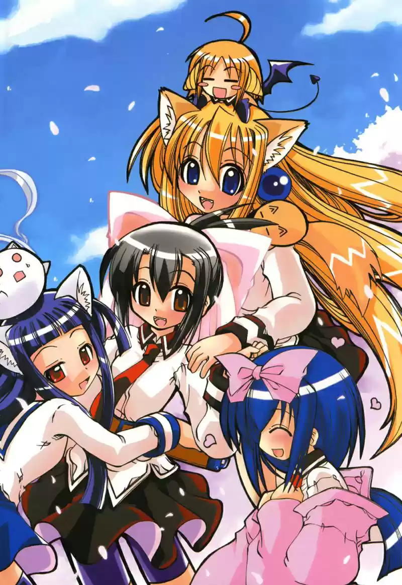 Marugoto Anju Gakuen (2005) - Capítulo 7 - Página 7 - LectorTMOo