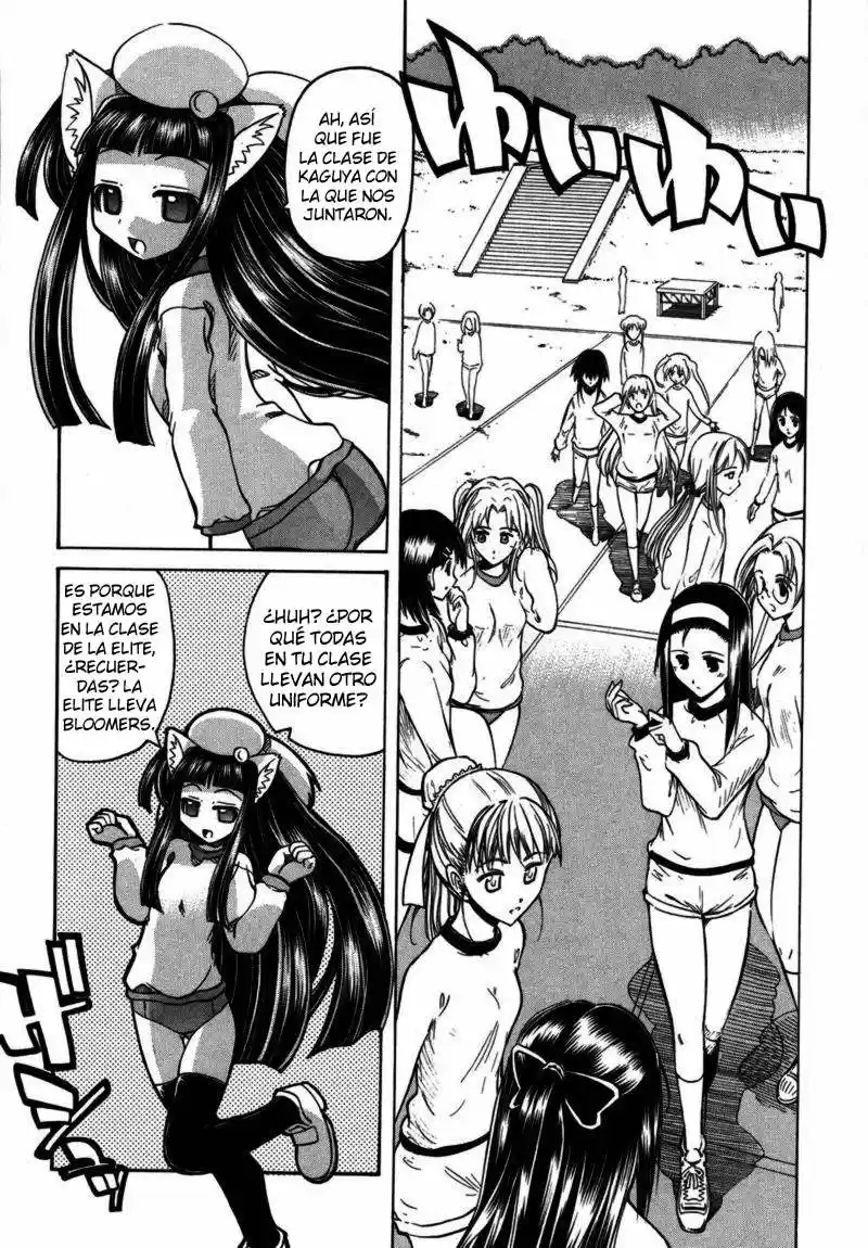 Marugoto Anju Gakuen (2005) - Capítulo 7 - Página 15 - LectorTMOo